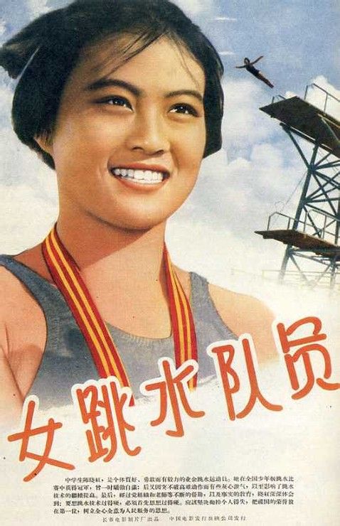 大阪経済大学DiplomainEconomics
